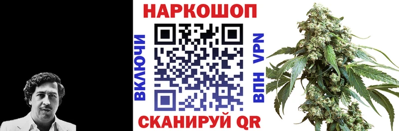 Цена Ахтырский Метадон Alpha-PVP МЕФ Конопля ГАШИШ АМФЕТАМИН