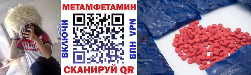 АМФ 97%  Ахтырский 