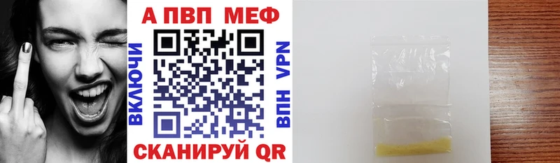 KRAKEN как зайти  Ахтырский  Alpha PVP СК 