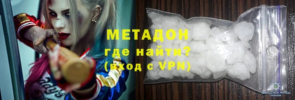 мескалин Лихославль