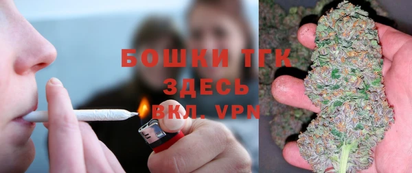 дживик Лиски