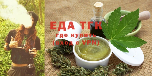 МДМА Липки