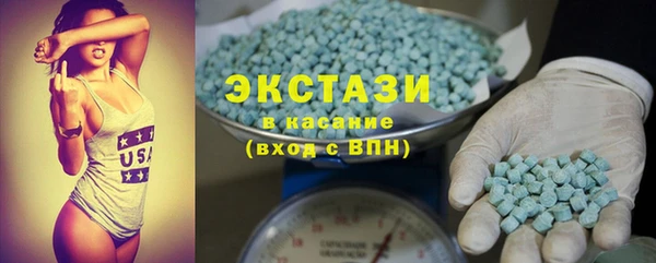 МДМА Липки