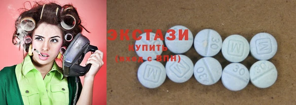 МДМА Липки
