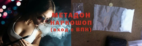 МДМА Липки