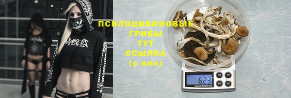 МДМА Липки