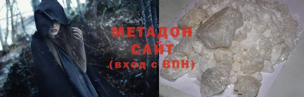 мескалин Лихославль