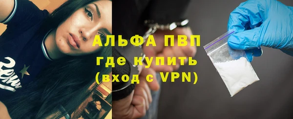 дживик Лиски