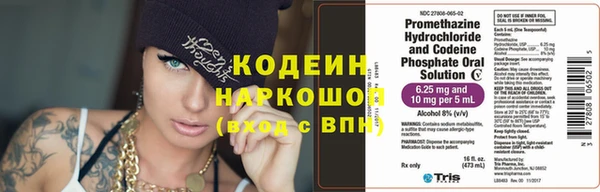МДМА Липки