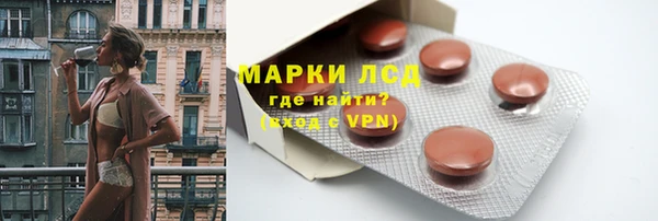 МДМА Липки