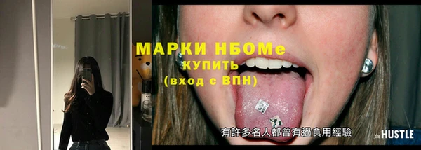 МДМА Липки