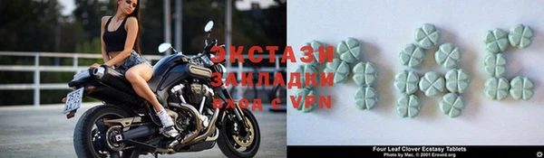 МДМА Липки
