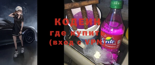 МДМА Липки