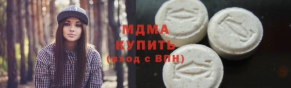 дживик Лиски