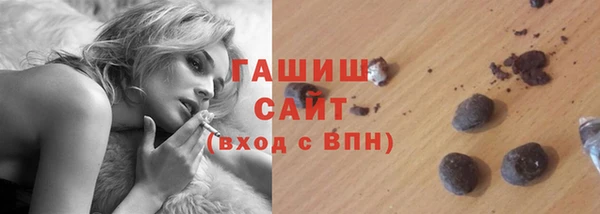 мефедрон VHQ Лабытнанги