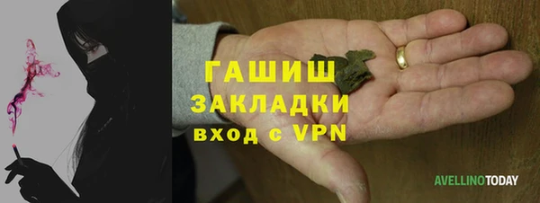 МДМА Липки