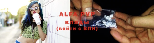 дживик Лиски