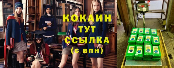 МДМА Липки