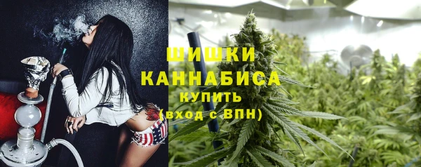 дживик Лиски