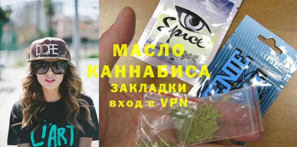 дживик Лиски