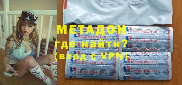 дживик Лиски