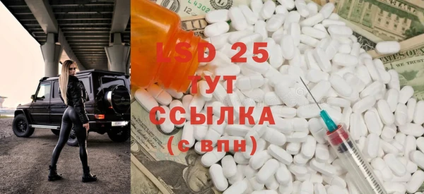 дживик Лиски