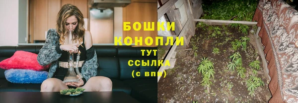 МДМА Липки