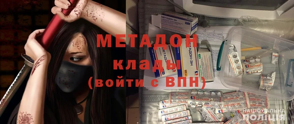 дживик Лиски