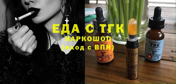 дживик Лиски
