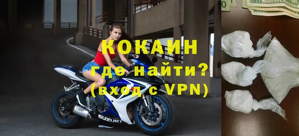 дживик Лиски