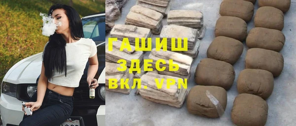 COCAINE Нея
