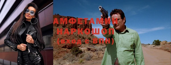 дживик Лиски