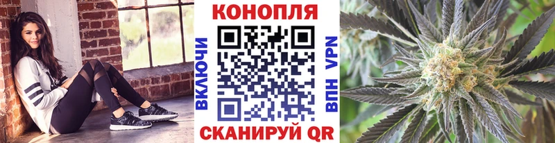 нарко площадка какой сайт  Ахтырский  Марихуана White Widow 